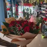 Bouquet Flower